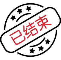 萨兰迪兵工厂U20 VS 梅洛U20